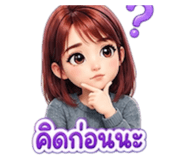 861253100