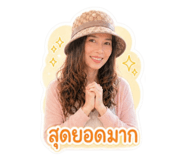 861253562