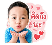 861253682