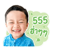 861253684