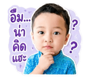 861253685