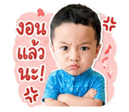 861253686
