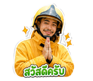 861253706