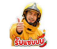861253708