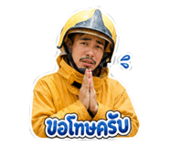 861253709