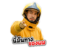 861253710
