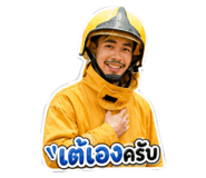 861253715