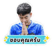 861253719