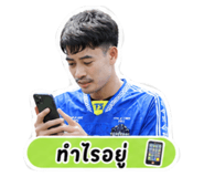 861253720