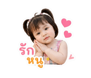861253729