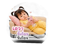 861253731
