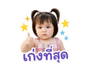 861253736