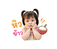 861253738