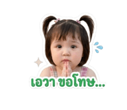 861253739