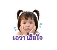 861253741