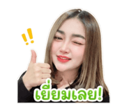 861253760