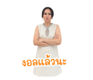 861253773