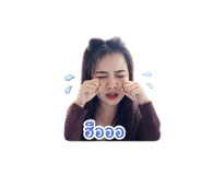 861254439