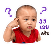 861258909