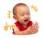 861258910