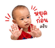 861258911