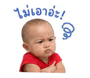 861258912