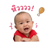 861258914