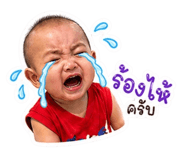 861258921