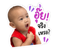 861258925