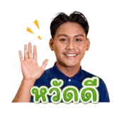 861259001