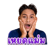861259003