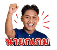 861259004