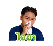 861259008