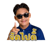 861259010
