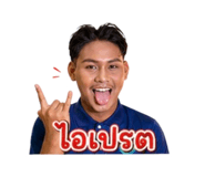 861259011