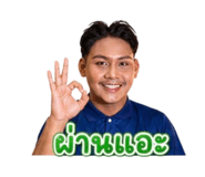 861259012