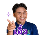861259013