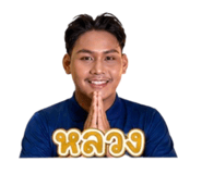861259014