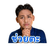 861259016