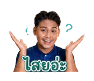 861259019