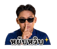 861259021