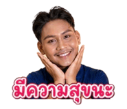 861259022