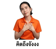861259060