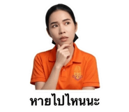 861259063