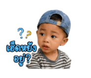 861259122