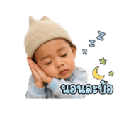 861259124