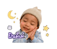861259132