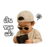 861259134
