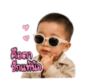 861259135
