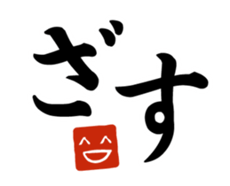 86132766